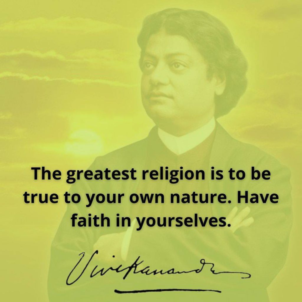 Swami Vivekananda's Quotes On Faith