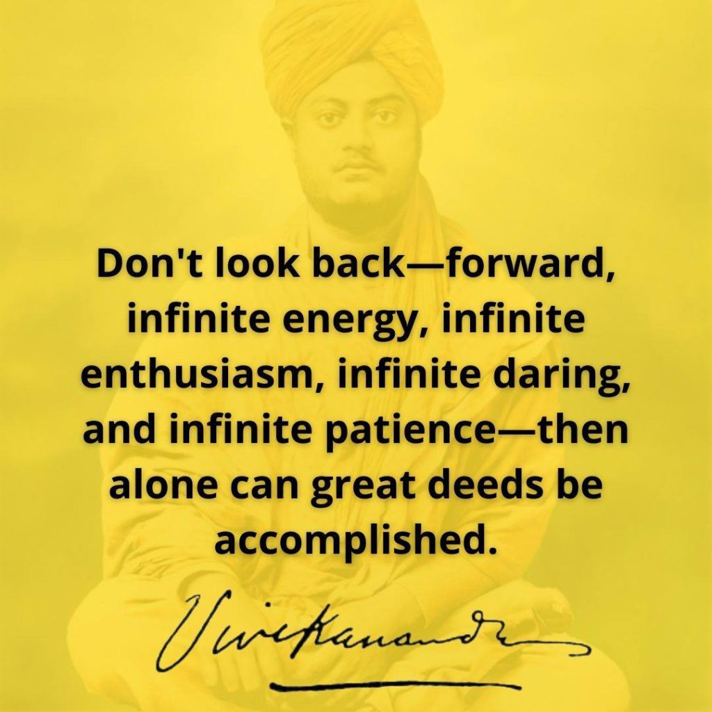 Swami Vivekananda's Quotes On Patience and Perseverance