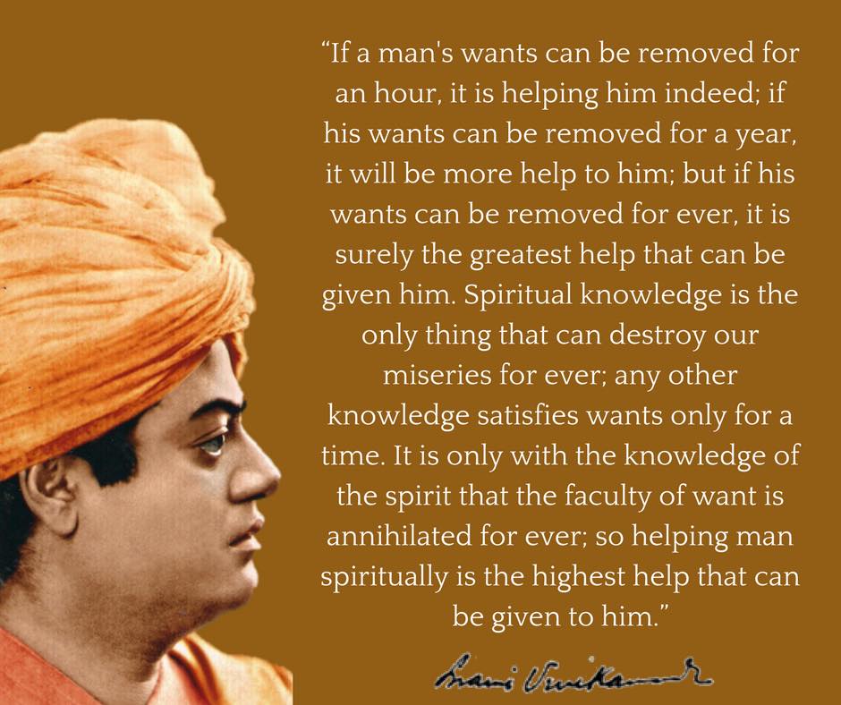 Swami Vivekananda Quotes