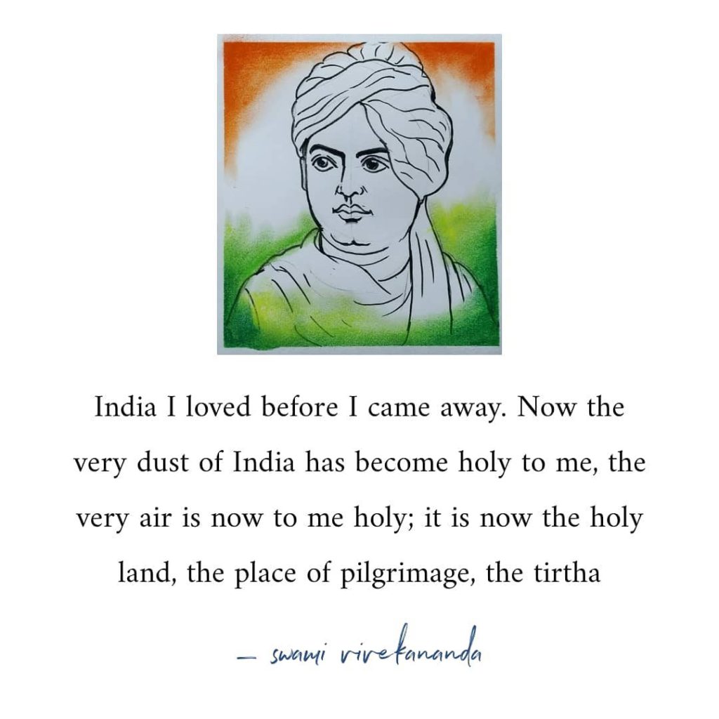Swami Vivekananda Quotes on India