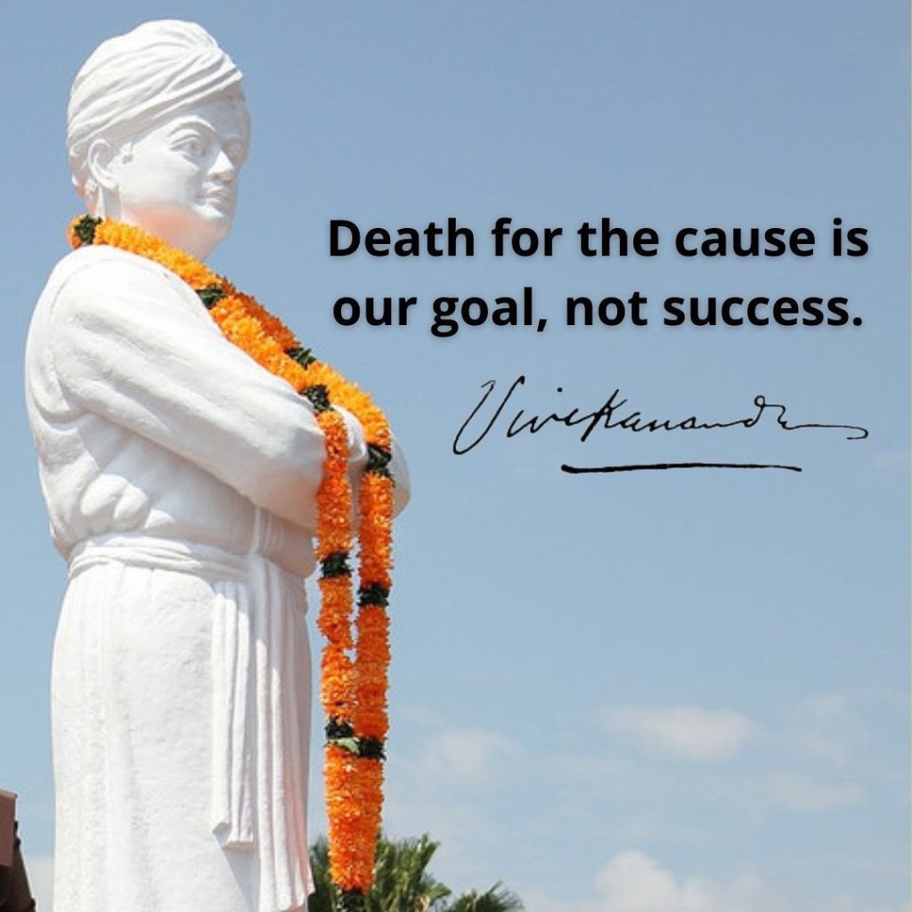 Swami Vivekananda's Quotes On Goal