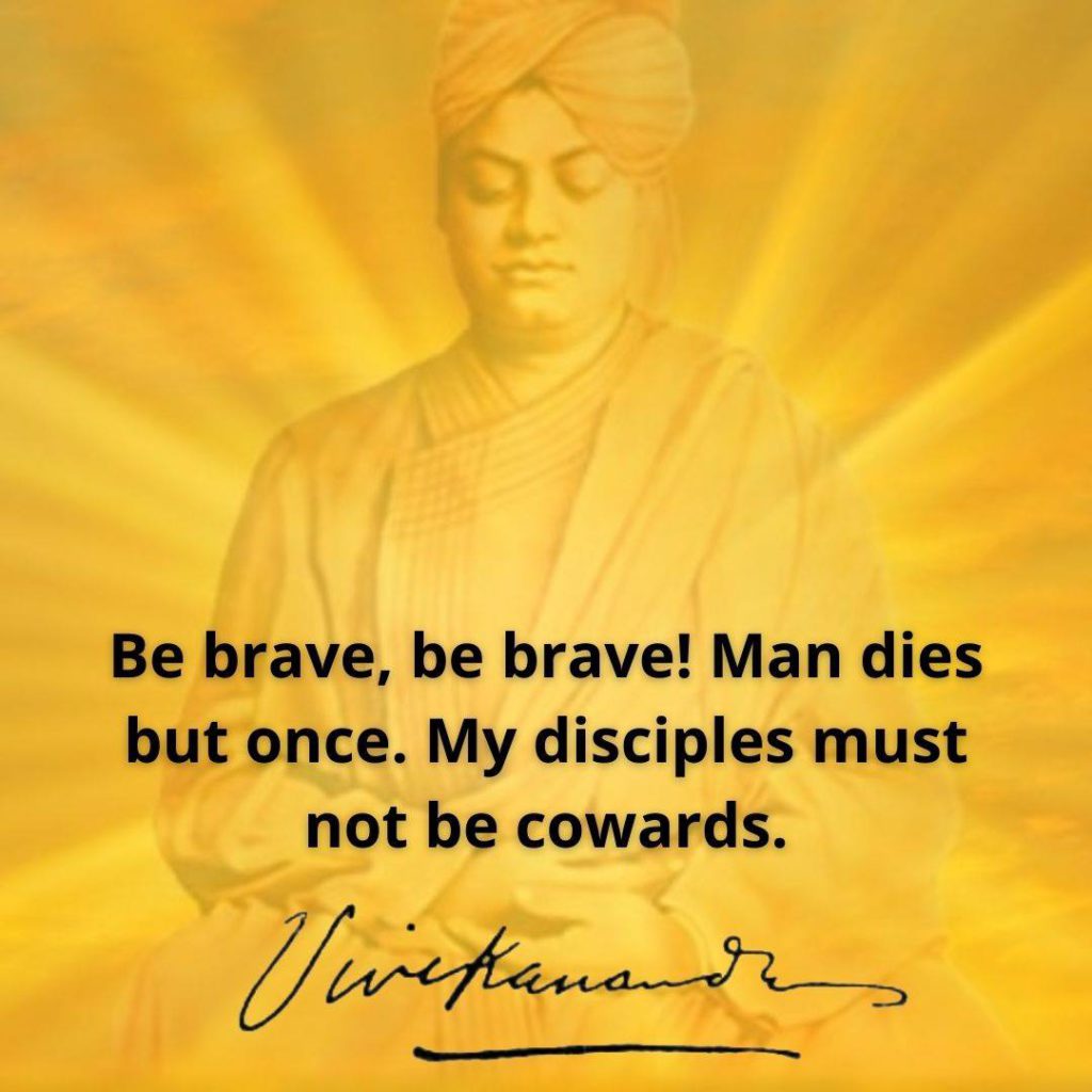 Swami Vivekananda's Quotes On Cowardice And Cowards
