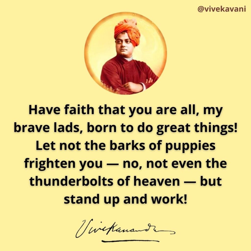 Swami Vivekananda Quotes on Faith