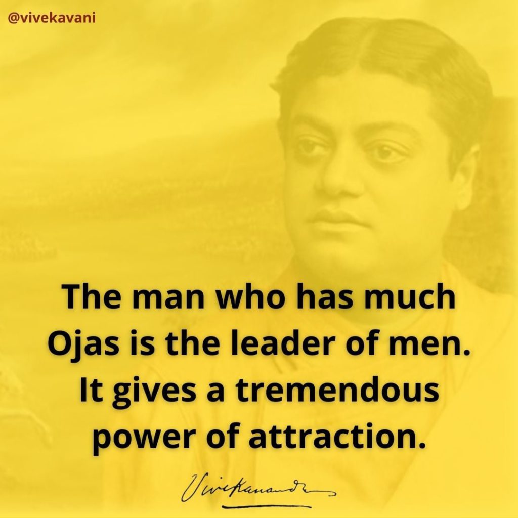 Swami Vivekananda's Quotes On Leader And Leadership