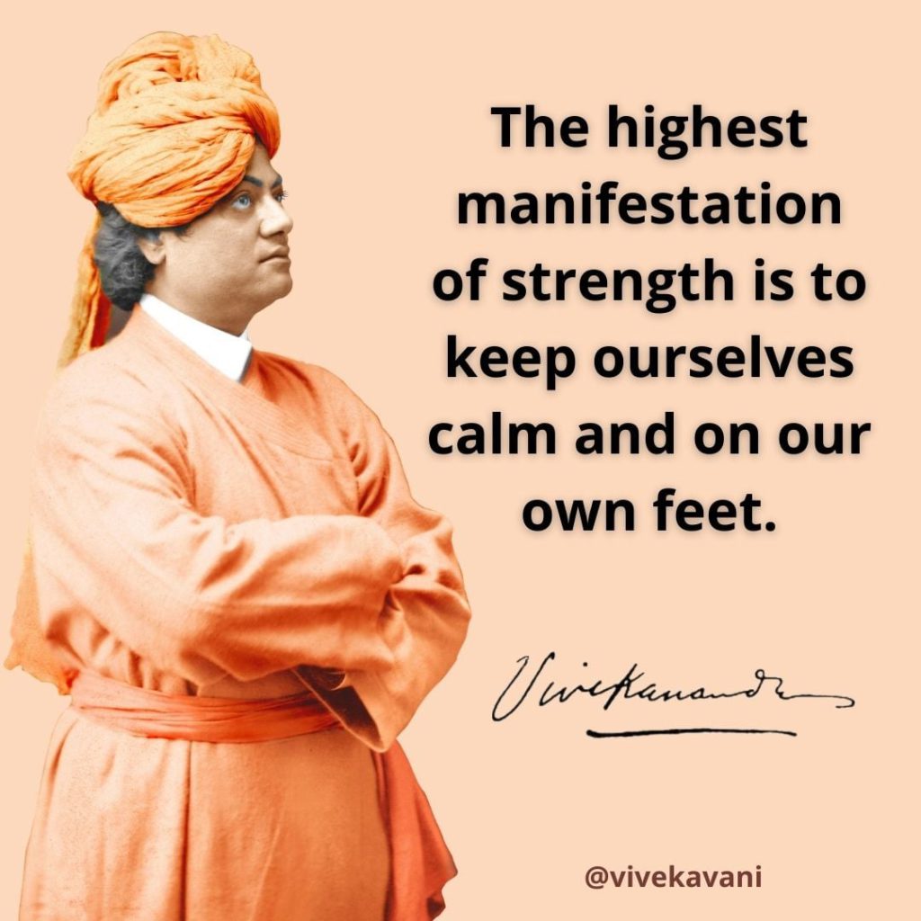 Swami Vivekananda's Quotes On Strength