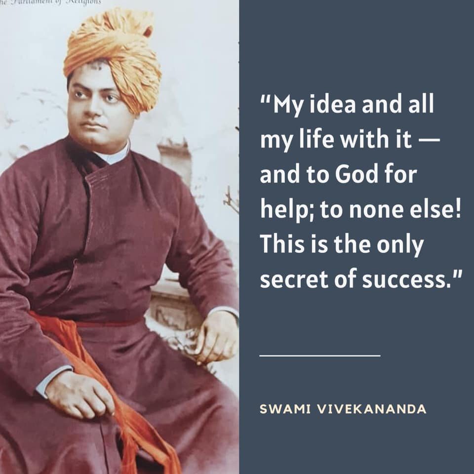Swami Vivekananda's Quotes On Help