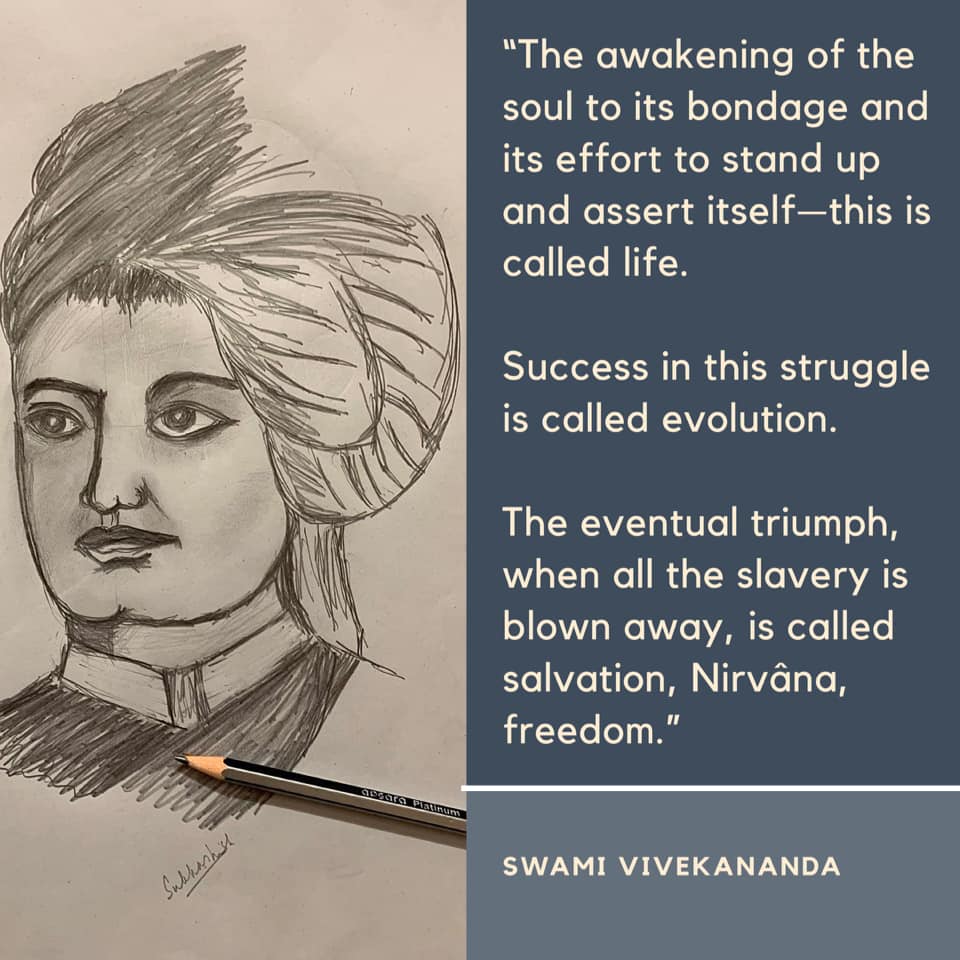 Swami Vivekananda's Quotes On Nirvana