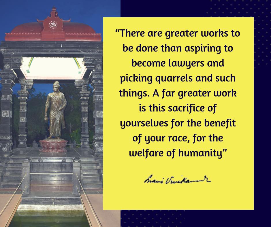 Swami Vivekananda's Quotes On Humanity
