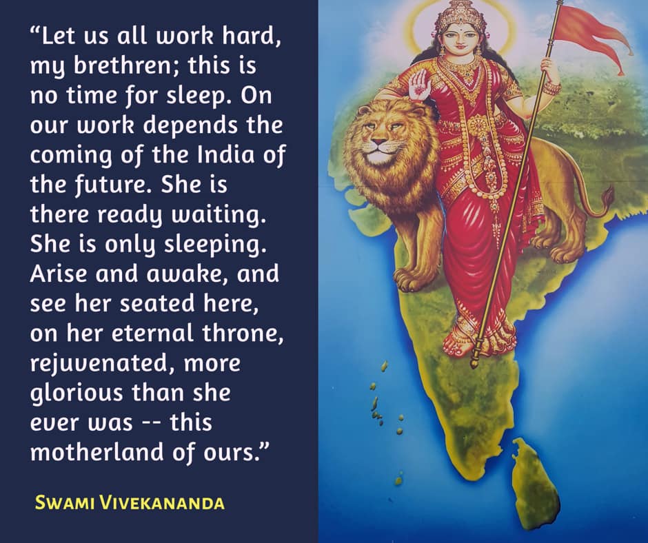 Swami Vivekananda on India