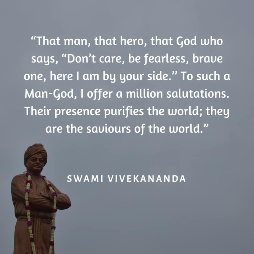 Swami Vivekananda's Quotes On Hero