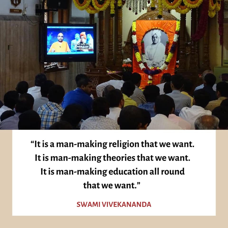 Swami Vivekananda's Quotes On Man-Making Education