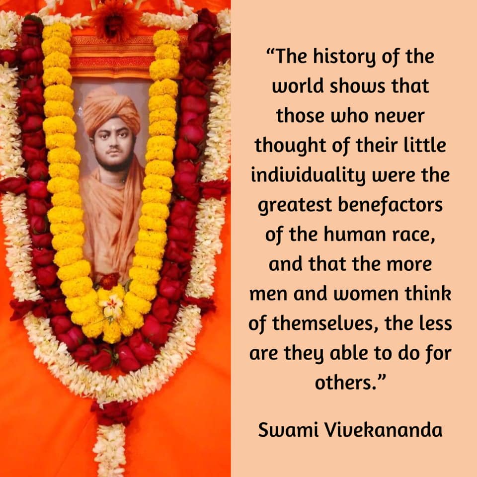 Swami Vivekananda's Quotes On Individuality