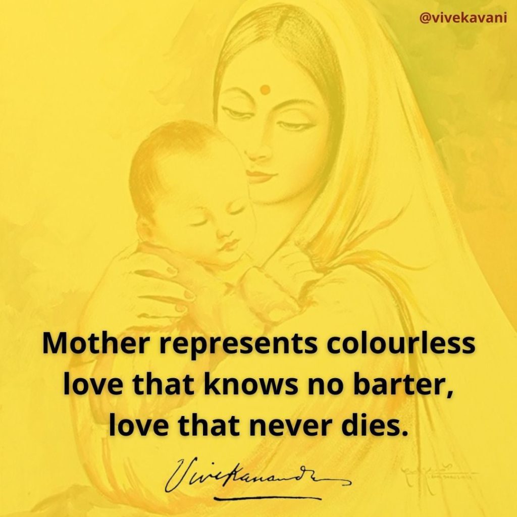 Swami Vivekananda's Quotes On Mother