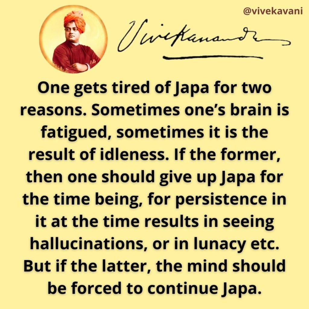 Swami Vivekananda's Quotes On Japa