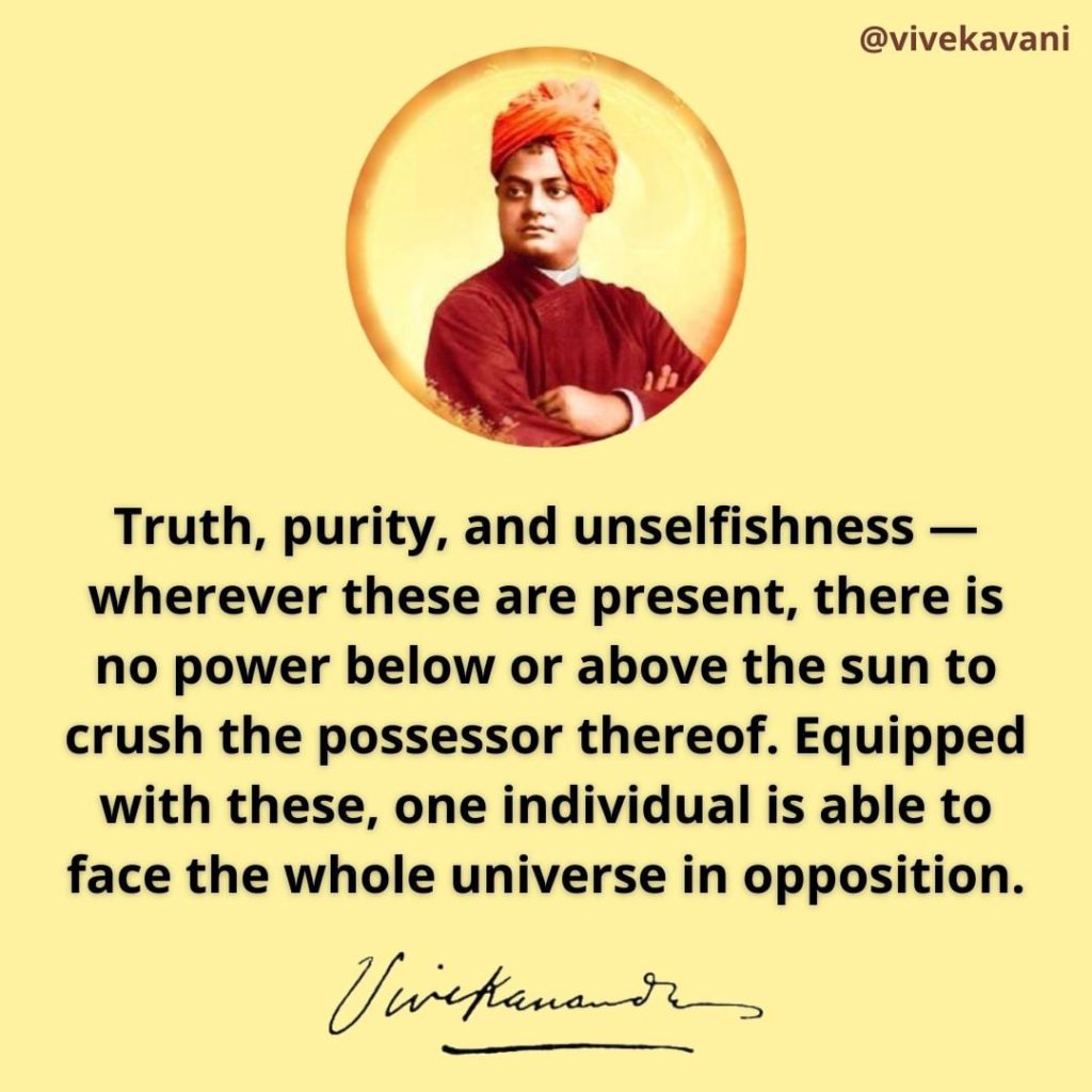 Swami Vivekananda's Quotes On Opposition