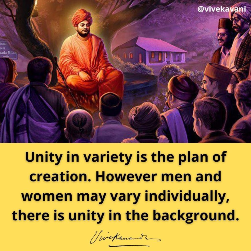 Unity in variety