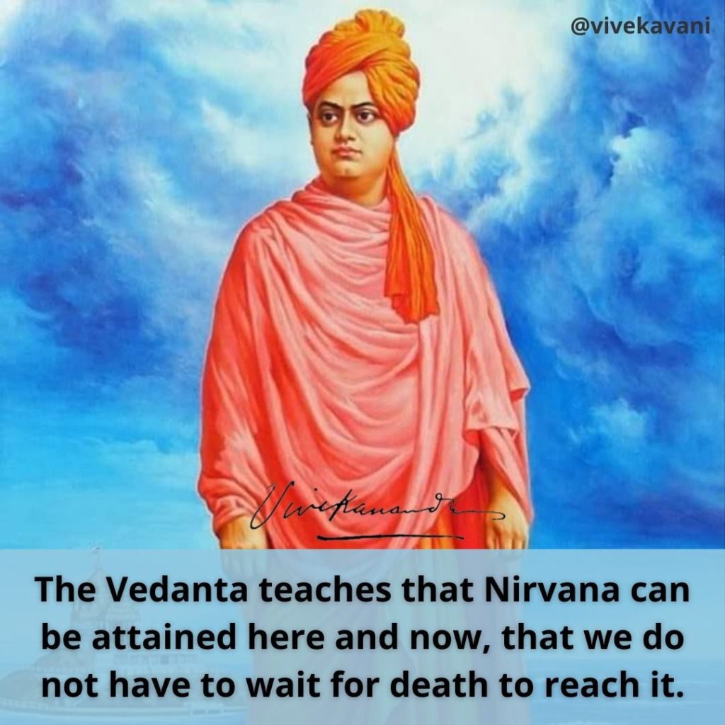 Swami Vivekananda On Vedanta