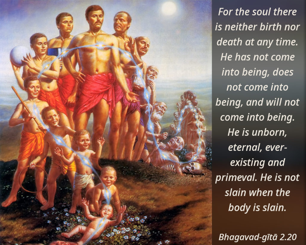Bhagavad Gita: Chapter 2, Verse 20