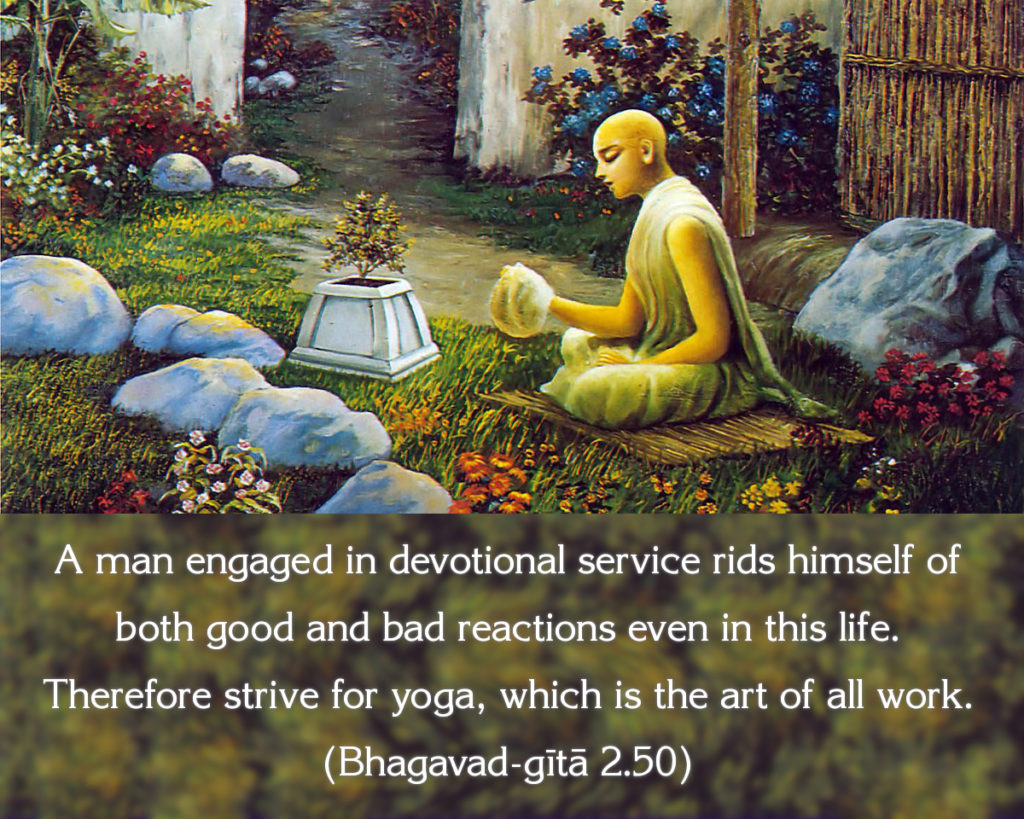 Bhagavad Gita: Chapter 2, Verse 50