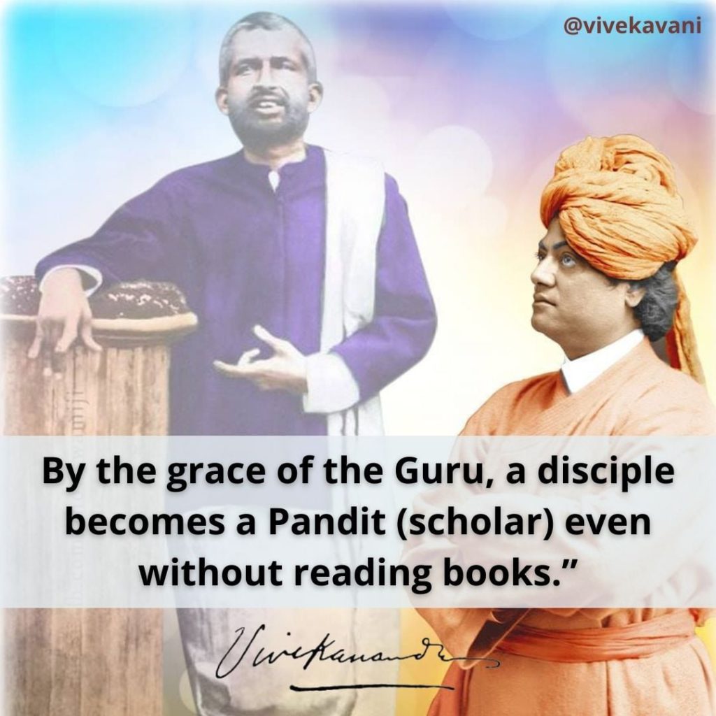 Swami Vivekananda's Quotes On Books