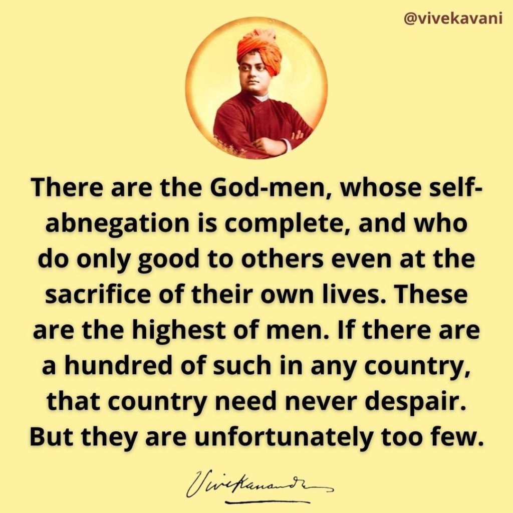 Swami Vivekananda's Quotes On Self-abnegation