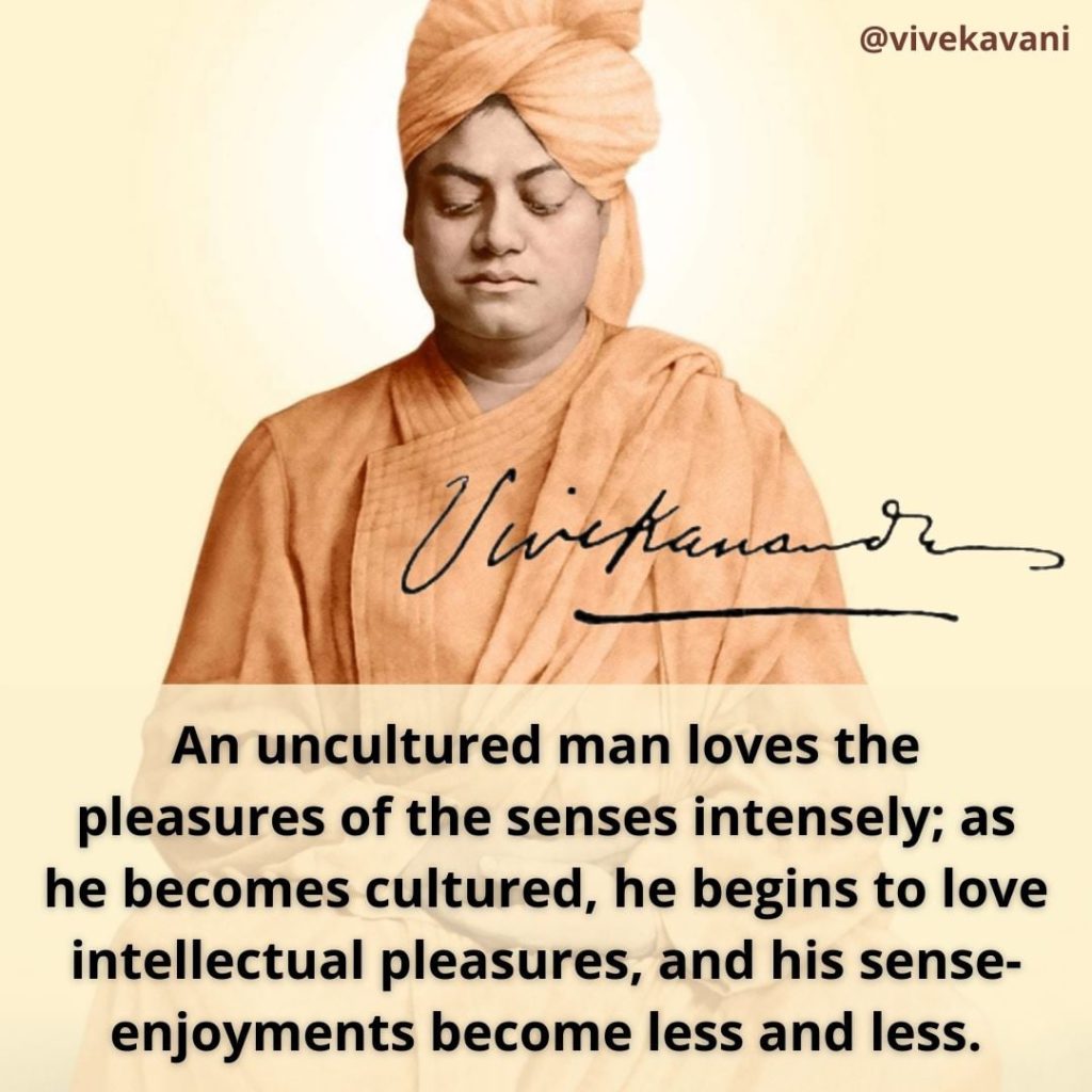 Swami Vivekananda's Quotes On Senses Or Indriya