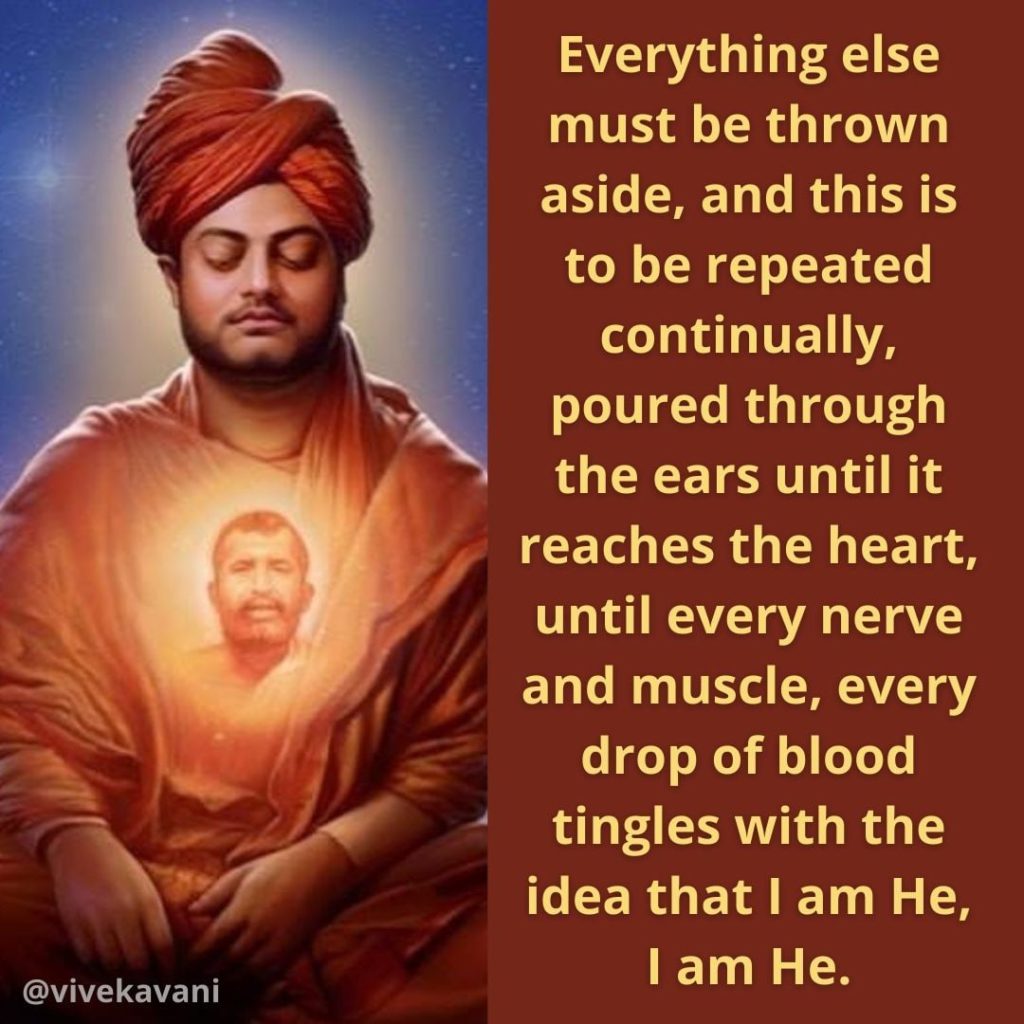 Swami Vivekananda's Quotes On Soham