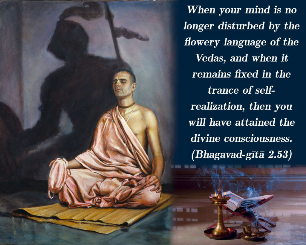Bhagavad Gita: Chapter 2, Verse 53