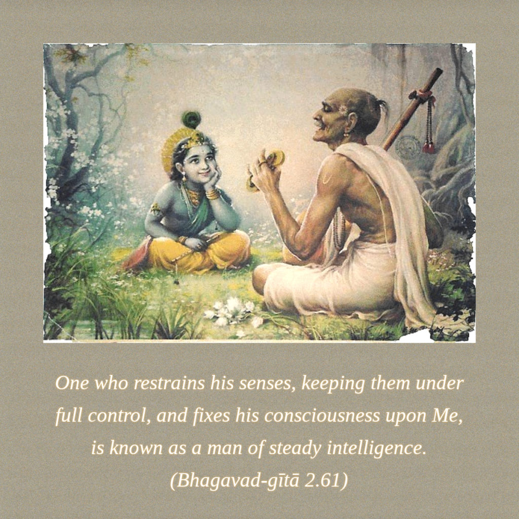 Bhagavad Gita: Chapter 2, Verse 61