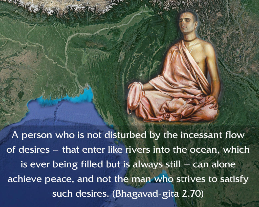 Bhagavad Gita: Chapter 2, Verse 70