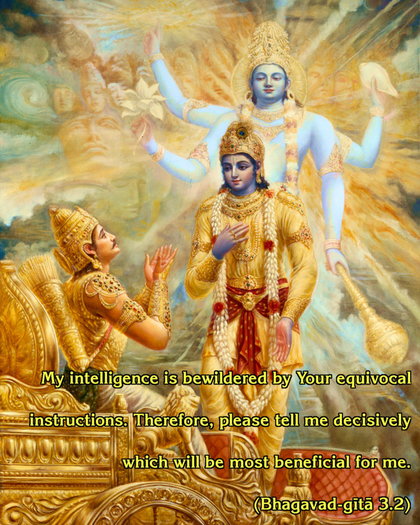 Bhagavad Gita Chapter 3 Verse 2