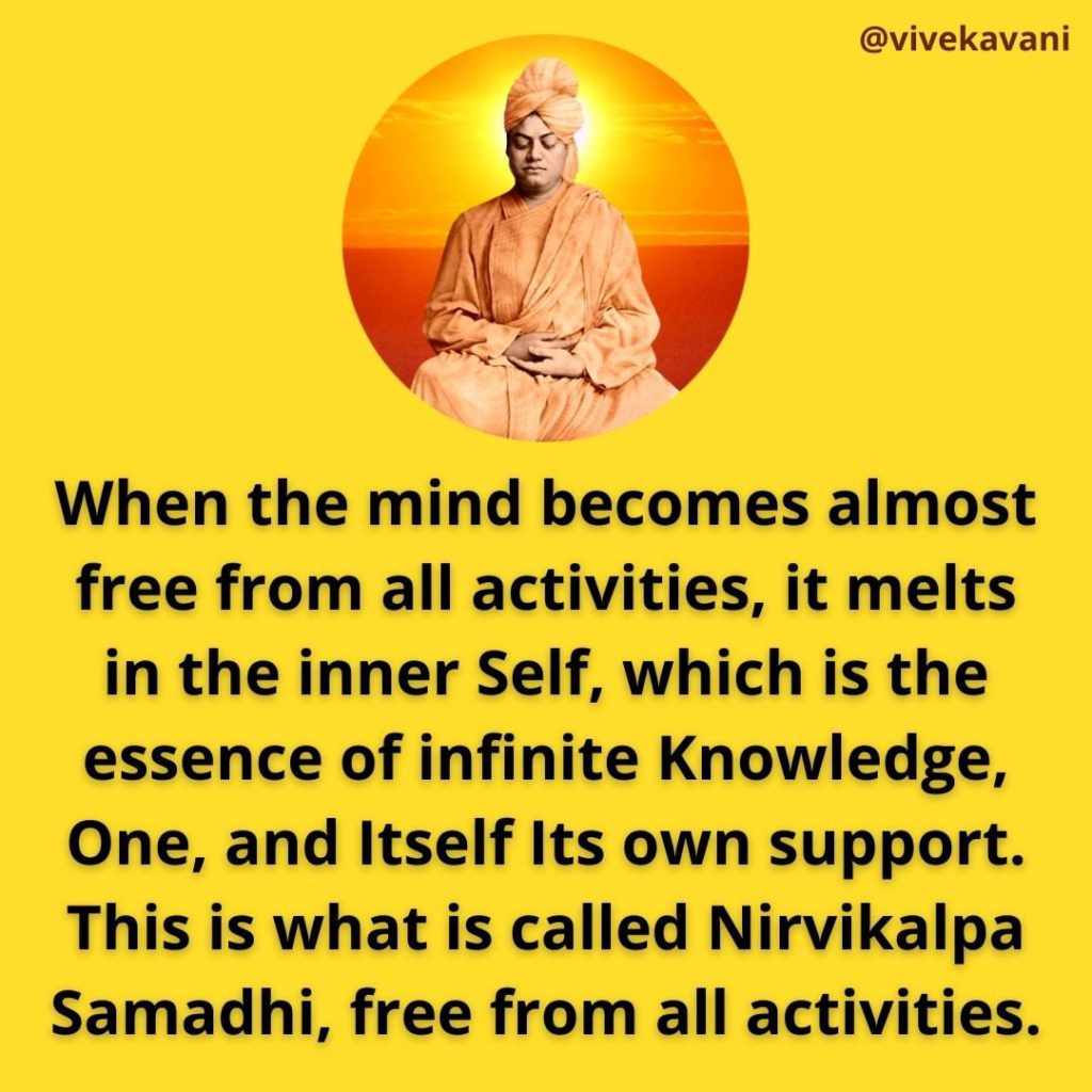 Swami Vivekananda On Nirvikalpa Samadhi