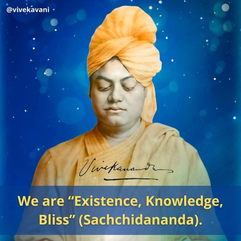 Swami Vivekananda's Quotes On Sachchidananda