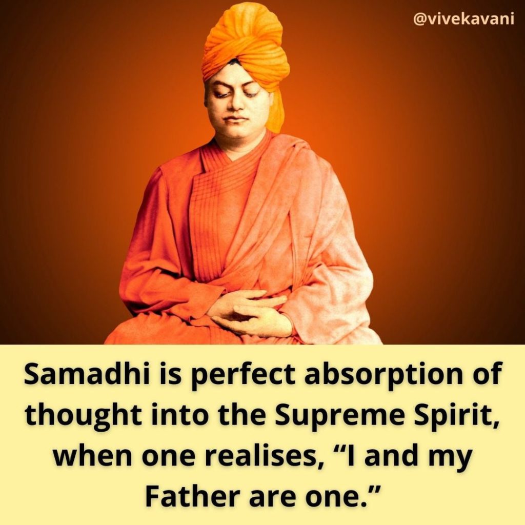 What Is Samadhi? 