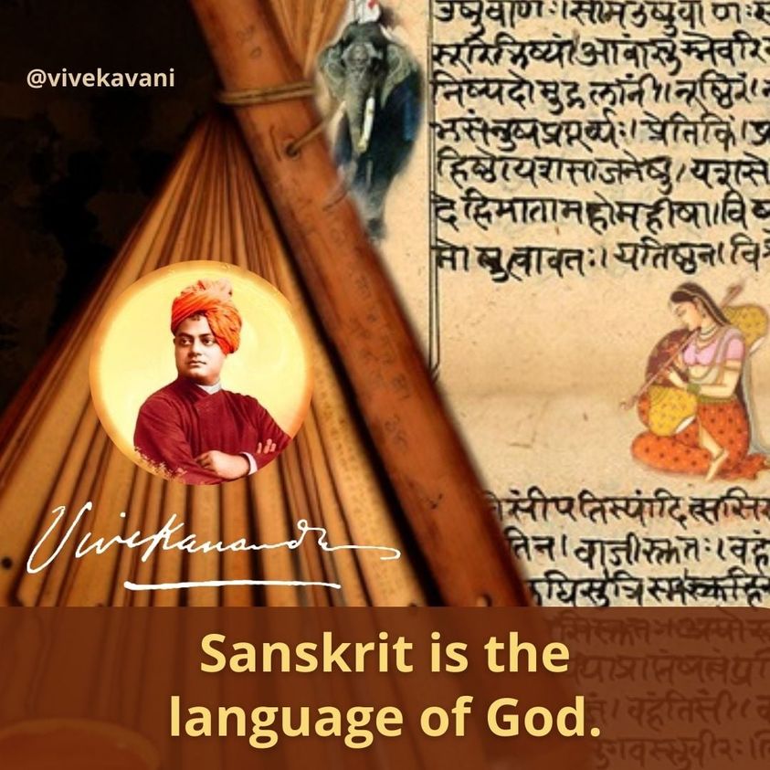 Swami Vivekananda's Quotes On Sanskrit Language