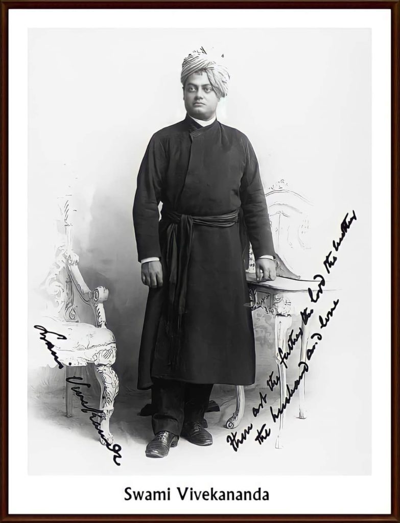 Complete Works of Swami Vivekananda