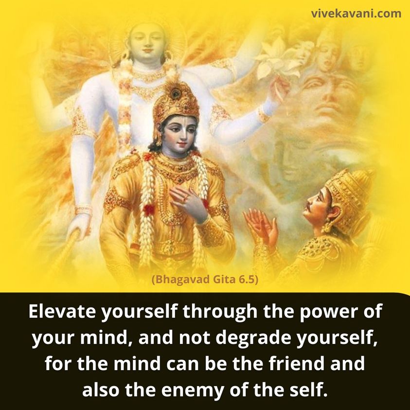Bhagavad Gita Chapter 6 Verse 5