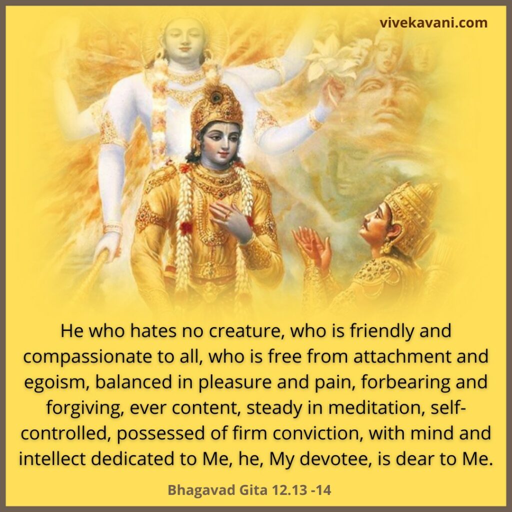 Bhagavad Gita Chapter 12 Verse 13-14
