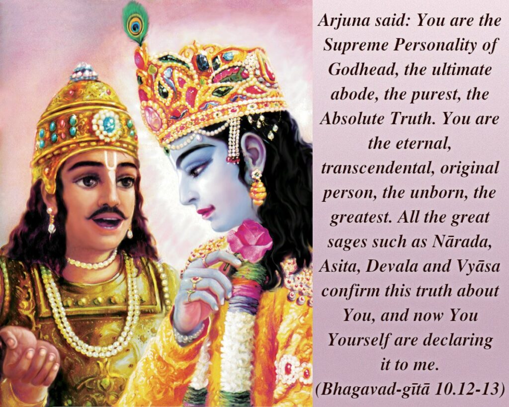 Bhagavad Gita Chapter 10 Verse 12-13