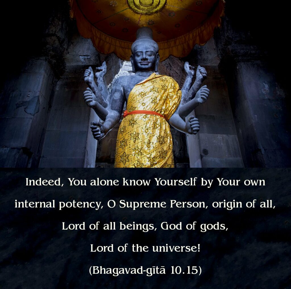 Bhagavad Gita Chapter 10 Verse 15