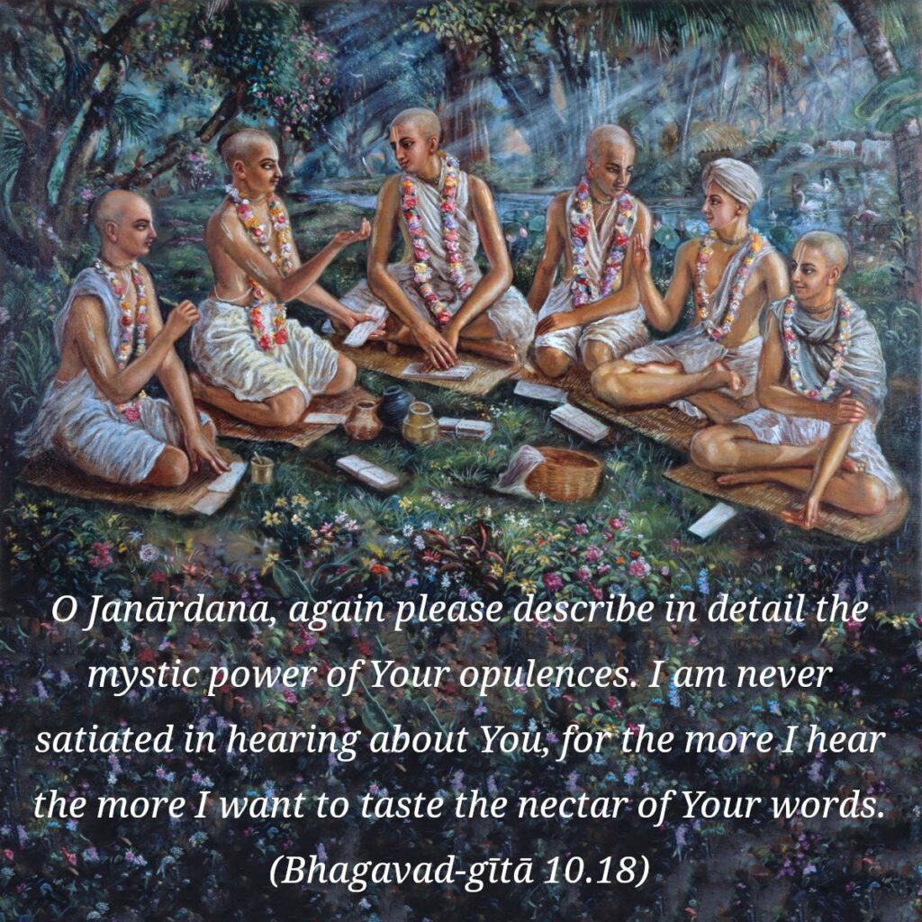 Bhagavad Gita Chapter 10 Verse 18