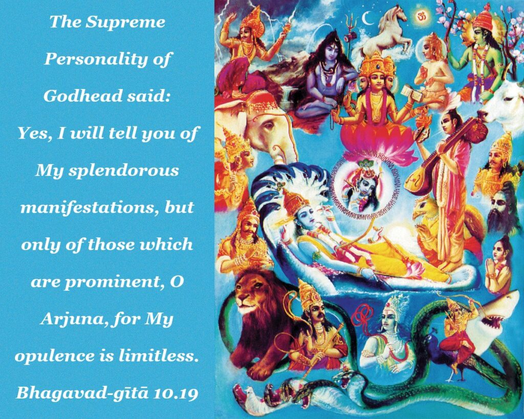 Bhagavad Gita Chapter 10 Verse 19