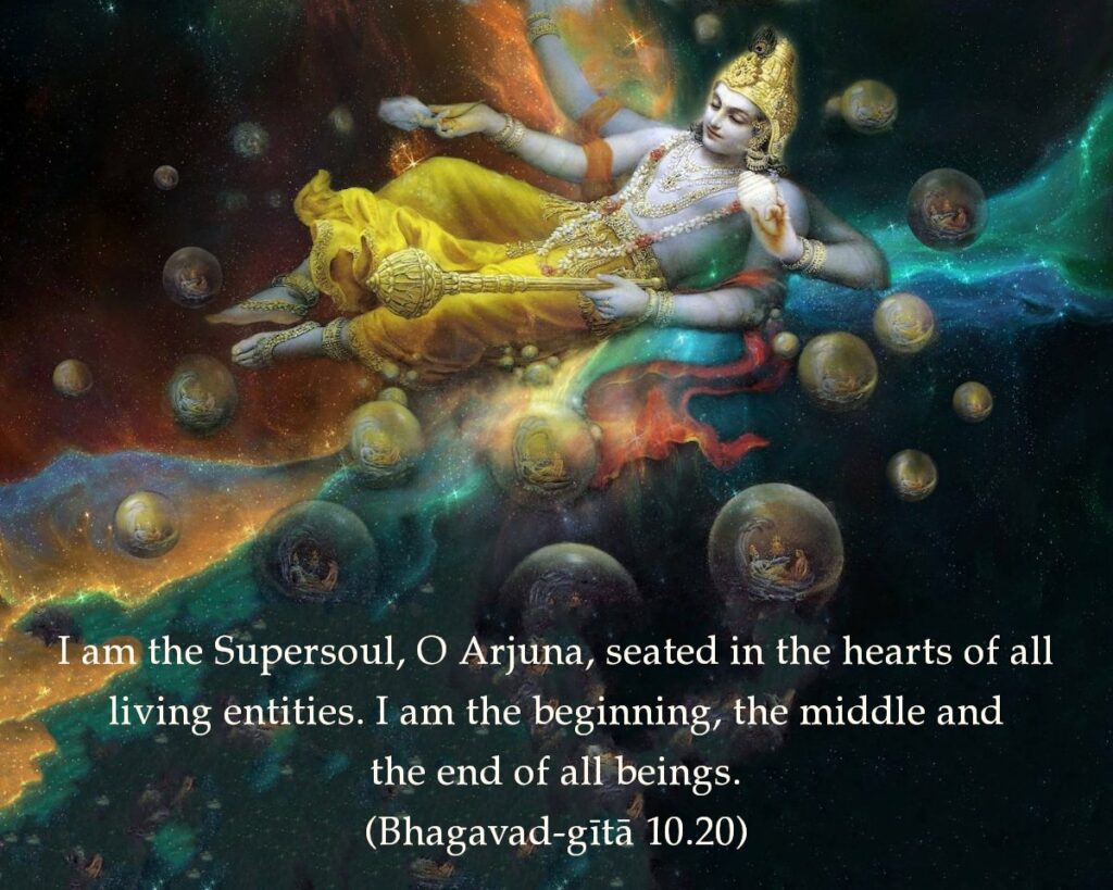 Bhagavad Gita Chapter 10 Verse 20