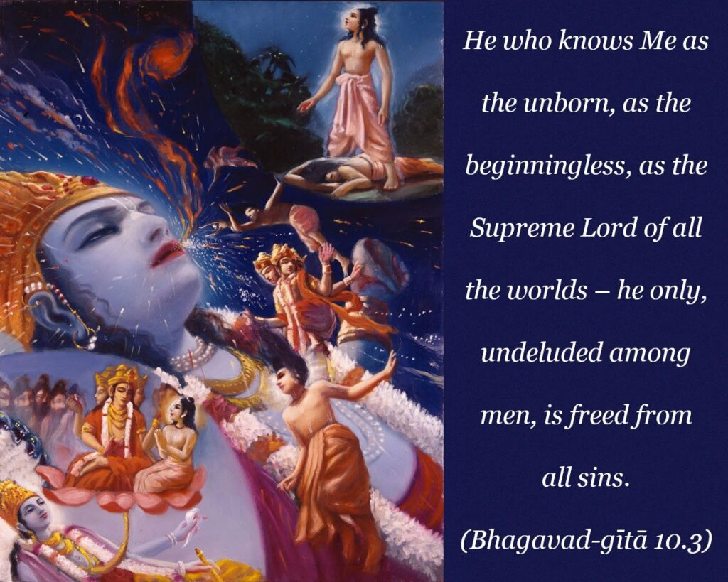 Bhagavad Gita Chapter 10 Verse 3