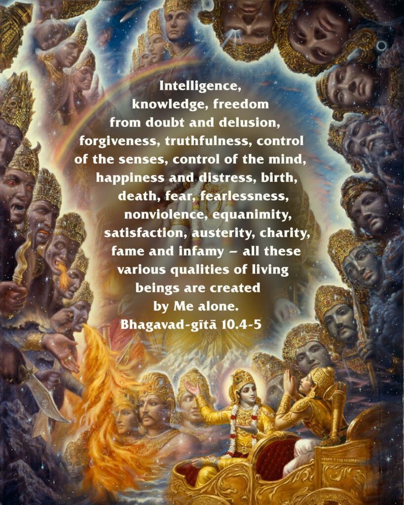 Bhagavad Gita Chapter 10 Verse 4-5