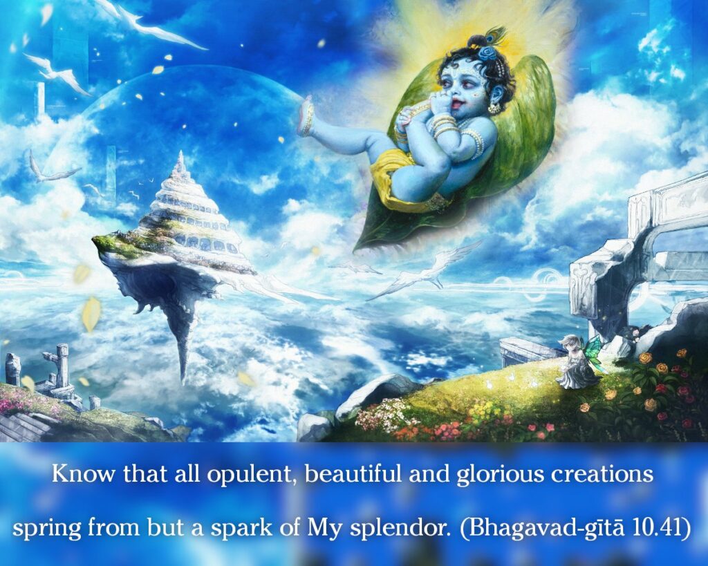 Bhagavad Gita Chapter 10 Verse 41