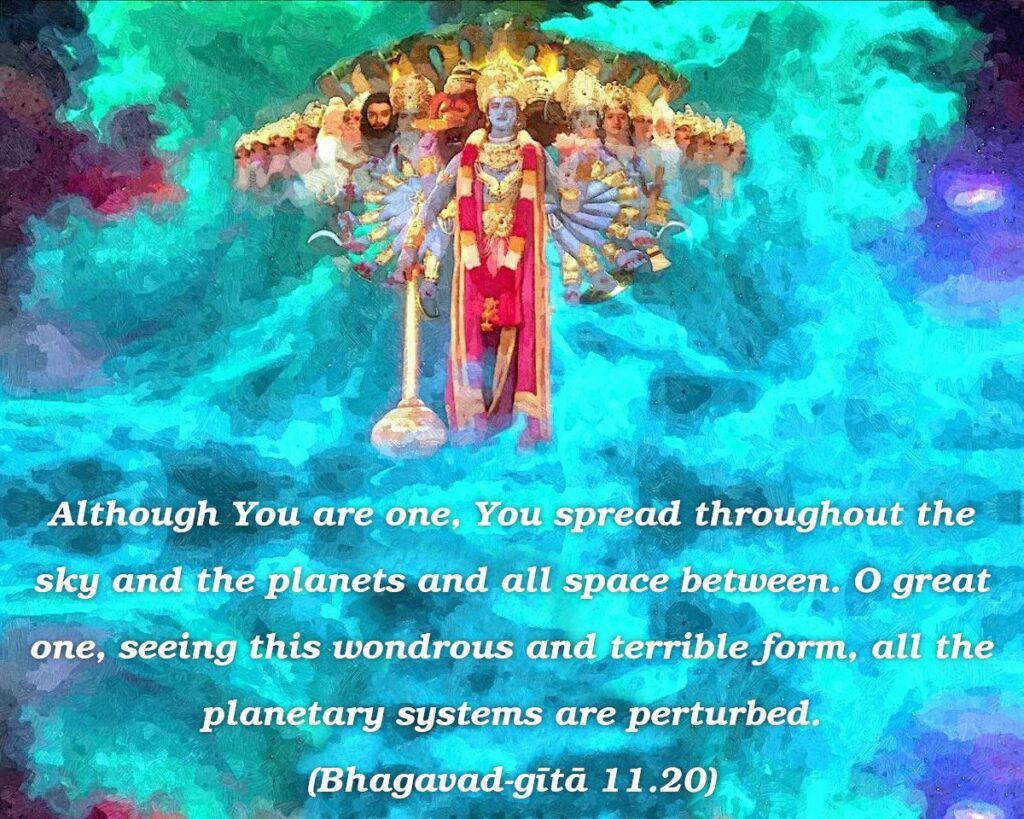 Bhagavad Gita Chapter 11 Verse 20