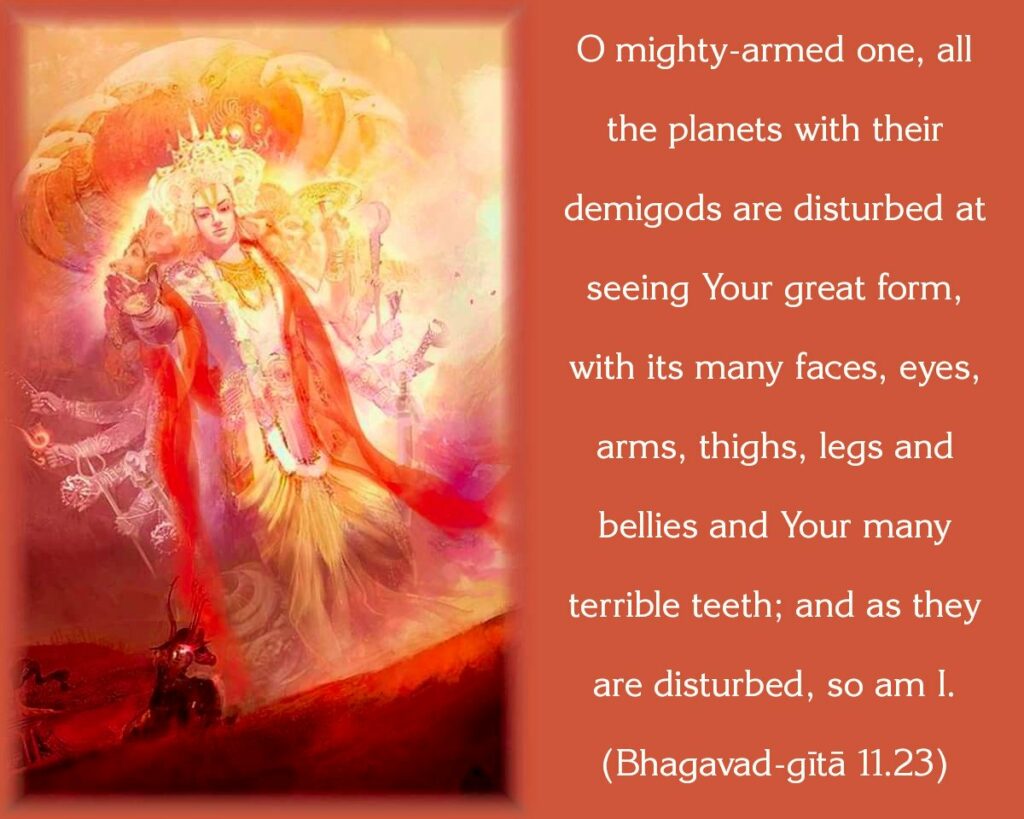 Bhagavad Gita Chapter 11 Verse 23