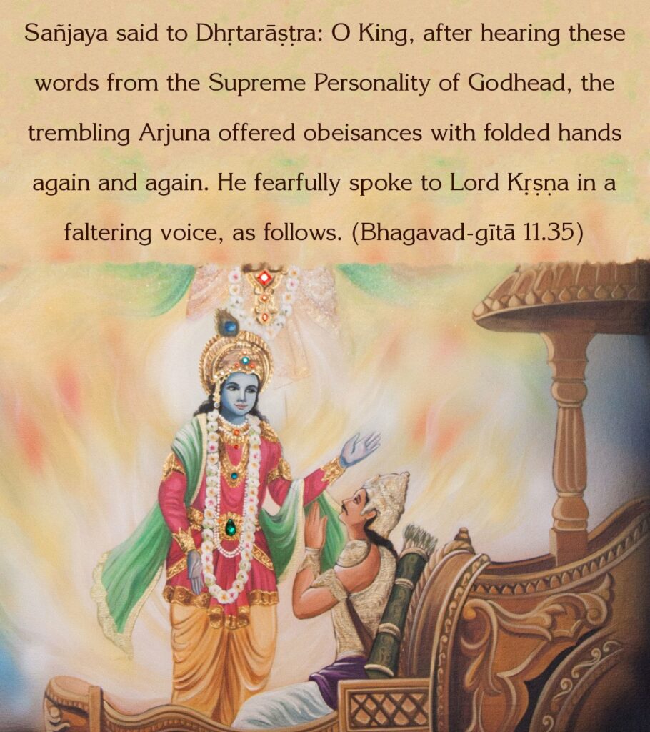 Bhagavad Gita Chapter 11 Verse 35