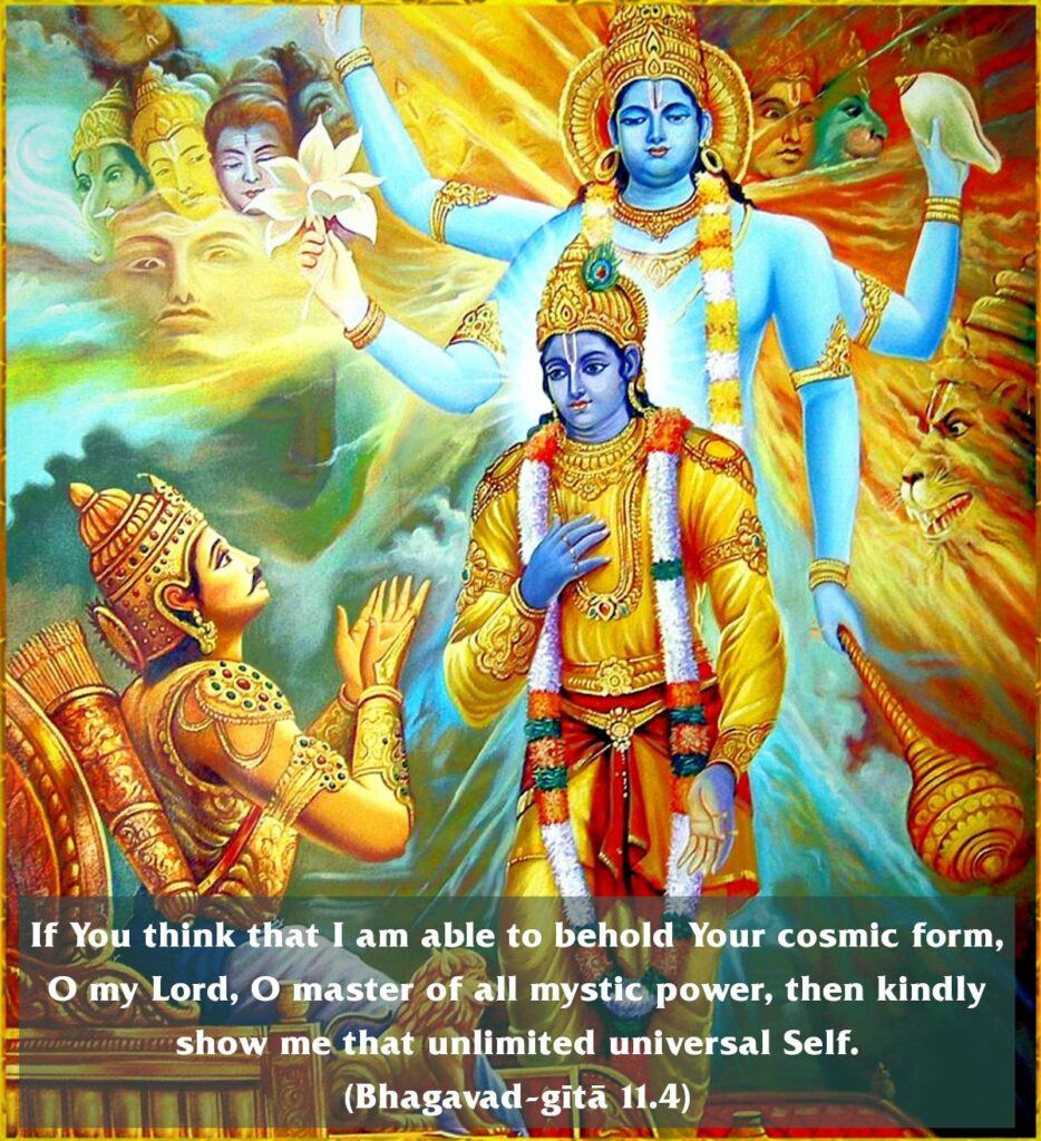 Bhagavad Gita Chapter 11 Verse 4